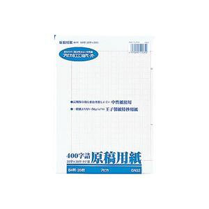 i܂Ƃ߁jAsJ epB4 GEN32 400y×20Zbgz
