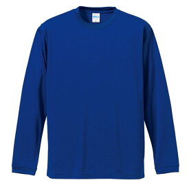 UVカット・吸汗速乾・シルキータッチロングスリーブ Tシャツ CB5089 コバルトブルー XXL (代引不可)