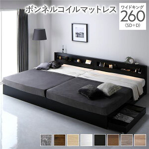 xbh ChLO 260(SD+D) {lRC}bgXt ubN 2Zbg LED Ɩt ot [t It {t {It RZgt \ [xbh [t