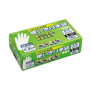 GXe[ f[u No.981jgg(t) L zCg 1Zbg(300:100×3)