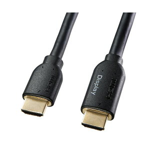 �T�����T�v���C �n�C�X�s�[�hHDMI�����O�P�[�u��(�A�N�e�B�u) KM-HD20-A100L3 (����s��)