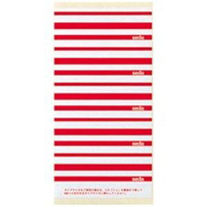 i܂Ƃ߁jZLZC ʃtH_[px CL-2  y×20Zbgz (s)