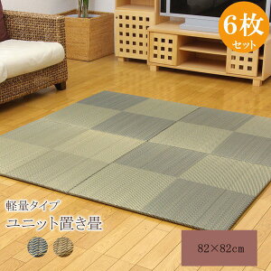 {  jbg/u ys uE 82×82×1.7cm 61gz y h R hL L  v VXe krOlysz