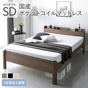 xbh Z~_u Y|PbgRC}bgXt O[W  ̂ It RZgt  ω׏d650kg ؐ