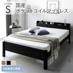 xbh VO Y|PbgRC}bgXt ubN  ̂ It RZgt  ω׏d650kg ؐ