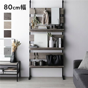 ˂ EH[bN k 80cm O[W×ubN l ~[t t ǖʎ[ I OK Hsv EH[bN p[e[V fBXvCbN [bN ˂ς ς 