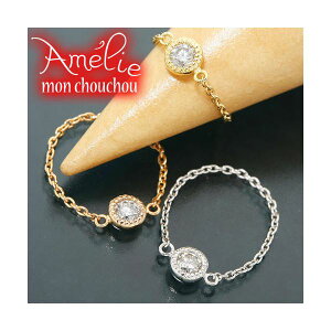 Amelie Monchouchouy^gV[YzO sNS[hiPGj 2 (s)