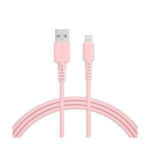 �I�E���e�b�NMOTTERU A to Lightning �V���R���P�[�u�� �V�F���s���N 2m MOT-SCBALG200-PK 1�{