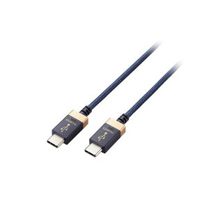 �G���R�� USB�I�[�f�B�I�P�[�u��(USB Type-C(TM) to USB Type-C(TM)) DH-TCC10