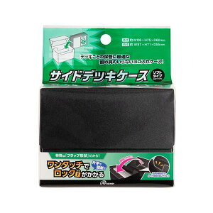 y5Zbgz AT[ TC(g[fBOJ[h)p TChfbLP[X \tg^Cv ubN ANS-TC167BKX5