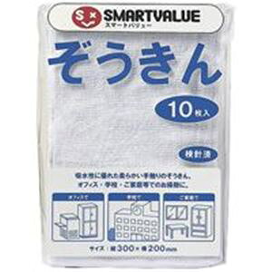 WCebNX  300 N043J-30P (s)