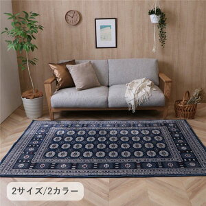 �J�[�y�b�g �N�����X NV �l�C�r�[ ��140×200cm�y����s�z