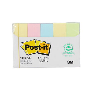 �y10�Z�b�g�z 3M Post-it �|�X�g�C�b�g �Đ��� ���o�� ���F 3M-700RP-KX10