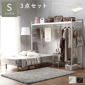 Q 3_g nK[bN 220cm zCg xbht[ 98cm VO zCgEHbV }bgX |PbgRC}bgX Q ߗގ[ X`[ VR xbh 