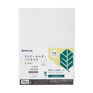 y10×5Zbgz KING JIM LOW NA[z_[ oCI}X  KJ-735BM10-MWX5