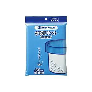 i܂Ƃ߁jWCebNX ؂ rp 50 N120J-Hy×30Zbgz (s)