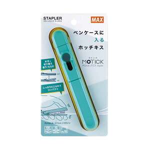�y5�Z�b�g�z MAX ���e�B�b�N �u���[ HD-10SK�^B HD99936X5
