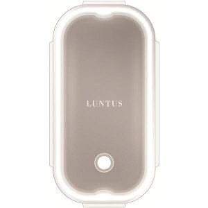 【2個セット】 アスベル ランタス WTL-T600 2段 600ml グレージュ A3529