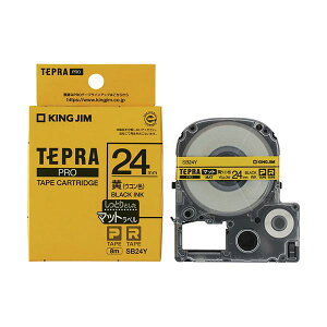 �y3�Z�b�g�z KING JIM �L���O�W�� �}�b�g���x�� �C�G���[�E������(PRO�e�[�v) 24mm KJ-SB24YX3