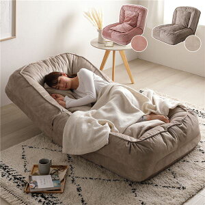 3WAY �\�t�@ �x�b�h ��85×���s105-165×����27-77cm �O���[�W�� 14�i�K ���N���C�j���O�\�t�@ ���[�\�t�@ ���֎q