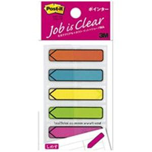 i܂Ƃ߁jX[G 3M |XgCbg 684NE W[uGRm |C^[y×10Zbgz (s)