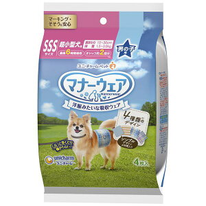 (まとめ) マナーウェア 男の子用 SSSサイズ 4種のデザインパック 4枚 【×6セット】 (犬 衛生用品)