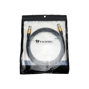 HORIC z[bN BNCP[u 3m 75 3C-2V BN30-032GB