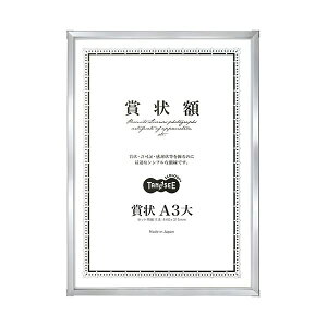 TANOSEE A~܏z܏A3 Vo[ 1Zbgi5j