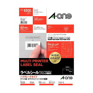3M A-one �G�[���� ���x���V�[���i�v�����^���p�j10�^12�^20�^100���� 3M-76265