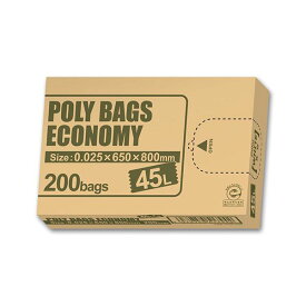 オルディ ポリバッグ エコノミー 200枚 BOX 乳白半透明(200枚入) PBE-W45-200
