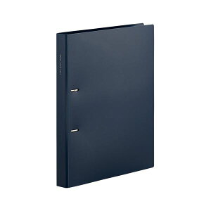 (まとめ) セキセイ セパルロックリングファイル A4タテ 2穴 150枚収容 20mmとじ 背幅32mm ネイビーブルー SEL-2835-15 1冊 【×5セット】