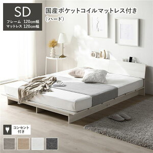 [xbh It Xe[W^Cv Z~_u 120cm Y|PbgRC}bgXt n[h zCg {t RZg ppbh  ʋC ̂xbh xbht[ tAx