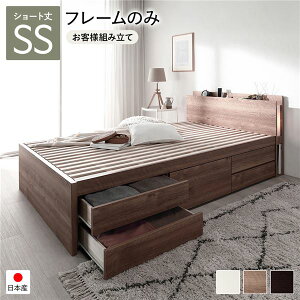 ショート丈 セミシングル すのこベッド」の人気商品一覧・価格比較 
