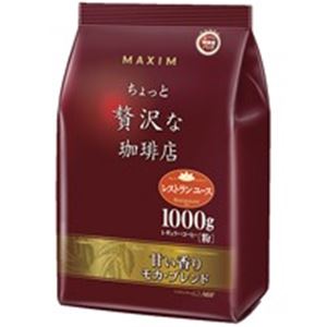 agf 1kg コーヒー豆の人気商品・通販・価格比較 - 価格.com