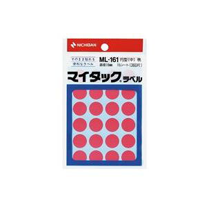 (Ɩp20Zbg) j`o }C^bN J[xV[ y~^ /16mmaz ML-161  (s)