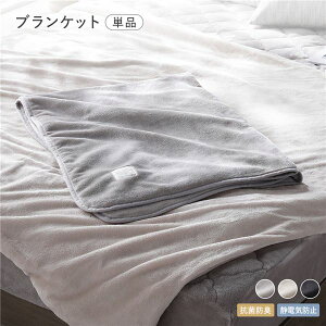 tl uPbg Pi 140×100cm O[W RۖhL ÓdCh~ Ђ| G| ѕz | Pbg Ђ Q QG CeAG CeApi CeAƋ 