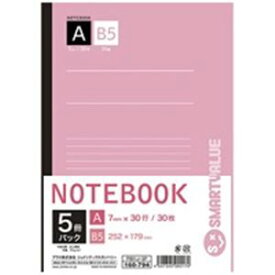 （まとめ）ジョインテックス セミB5ノート 5冊パック A罫 P001J-5P【×20セット】 (代引不可)