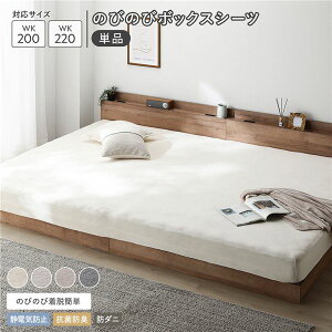 ̂т̂ gxA {bNXV[c Pi ChLO 200`220cm oj ÓdCh~ RۖhL h_j 􂦂 EHbVu Q xbhV[c xbgV[c QG xbhpi Ce