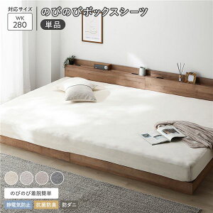 ̂т̂ gxA {bNXV[c Pi ChLO 280cm oj ÓdCh~ RۖhL h_j 􂦂 EHbVu Q xbhV[c xbgV[c QG xbhpi CeAG