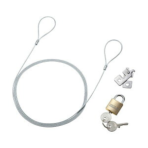 (まとめ)サンワサプライ NanoSaverスロット対応セキュリティワイヤー(南京錠タイプ) SL-83 1個【×5セット】