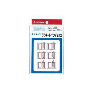 (まとめ)ニチバン ラミネートインデックス ML-231R 赤【×20セット】 (代引不可)