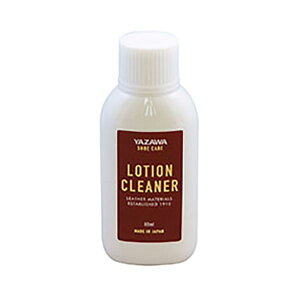 �y5�Z�b�g�z ���V YAZAWA SHOE CARE ���[�V�����N���[�i�[ 80mL footmate30313X5