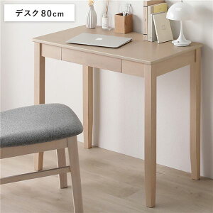 �V�R�� �f�X�N�V���[�Y �f�X�N �P�i 80cm�� ���e�z���C�g �X���� �p�\�R���f�X�N �w�K�� ���o���t�� �g���i