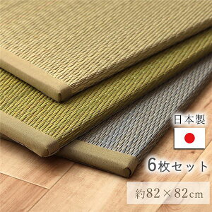  u 82×82×1.5cm 6P 6g O[ { ~ߕsDz x y ^ѕ֗ jbgysz