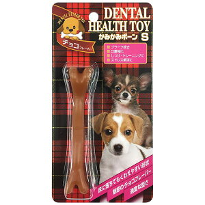 �i�܂Ƃ߁j���݂��݃{�[�� �`���R���[�gS�y×5�Z�b�g�z (���p�ߋ�)