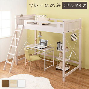 tgxbh VO ~h^Cv zCgEHbV 113cm xbht[̂ ̂dl ؐ VR pC {t It 2 RZgt qt pێdグ tgxb