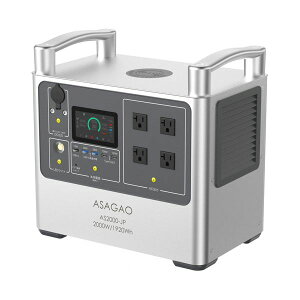 ATKI_S|[^ud AS2000-JP 1