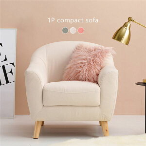 \t@[ 70×s68×60/73×ʍ42/29cm 1l| sNx[W  ؐ gi rO _CjOysz