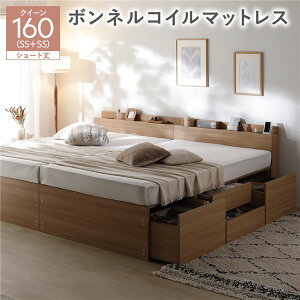 {t `FXg xbh V[gNC[ 160 SHSS{SHSS i` {lRC}bgXt A e o LX^[ RZg It {It ̂xbh [xbh `