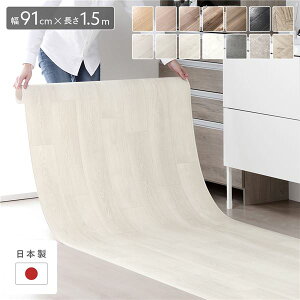 NbVtA 91cm×1.5m zCgEbh { h  R hJr h ؖڕ t[JbgV[g Y NbV}bg tA}bg _CjOO O }bg J[y